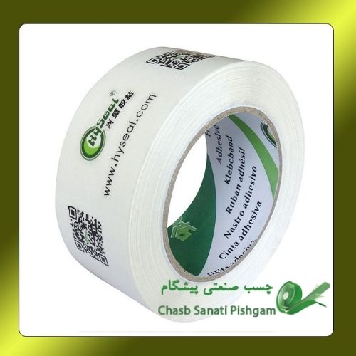 چسب بسته بندی چاپدار (1) چسب بسته بندی چاپدار