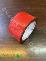 چسب دوطرفه برزنتی