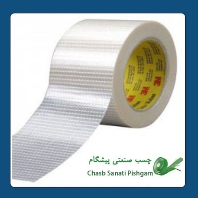 چسب کنفی (1) چسب بسته بندی کنفی